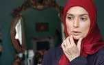 بازیگر «لیسانسهها» را پس از هفت سال ببینید